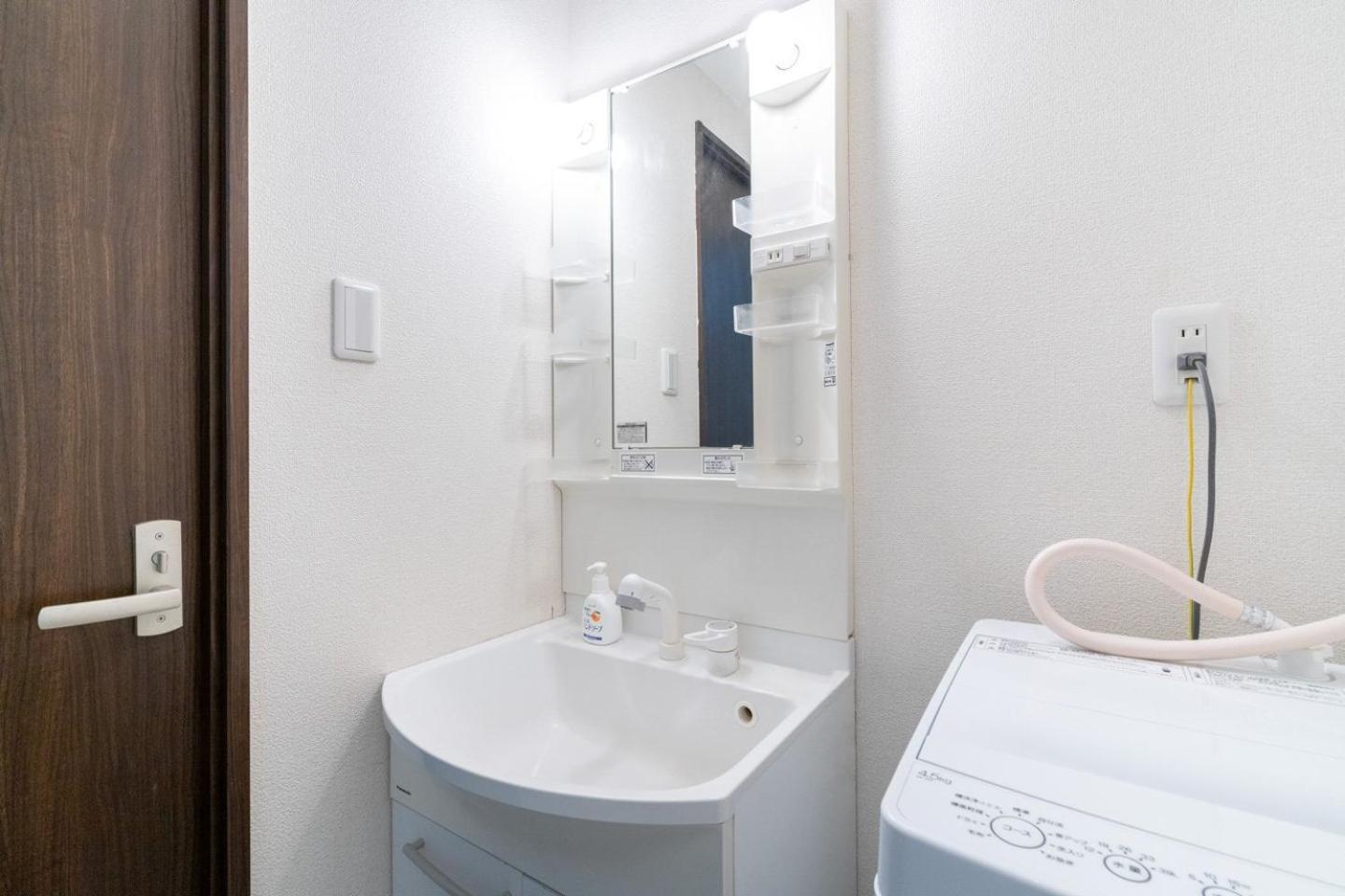 Best Residence Kujo Osaka Esterno foto