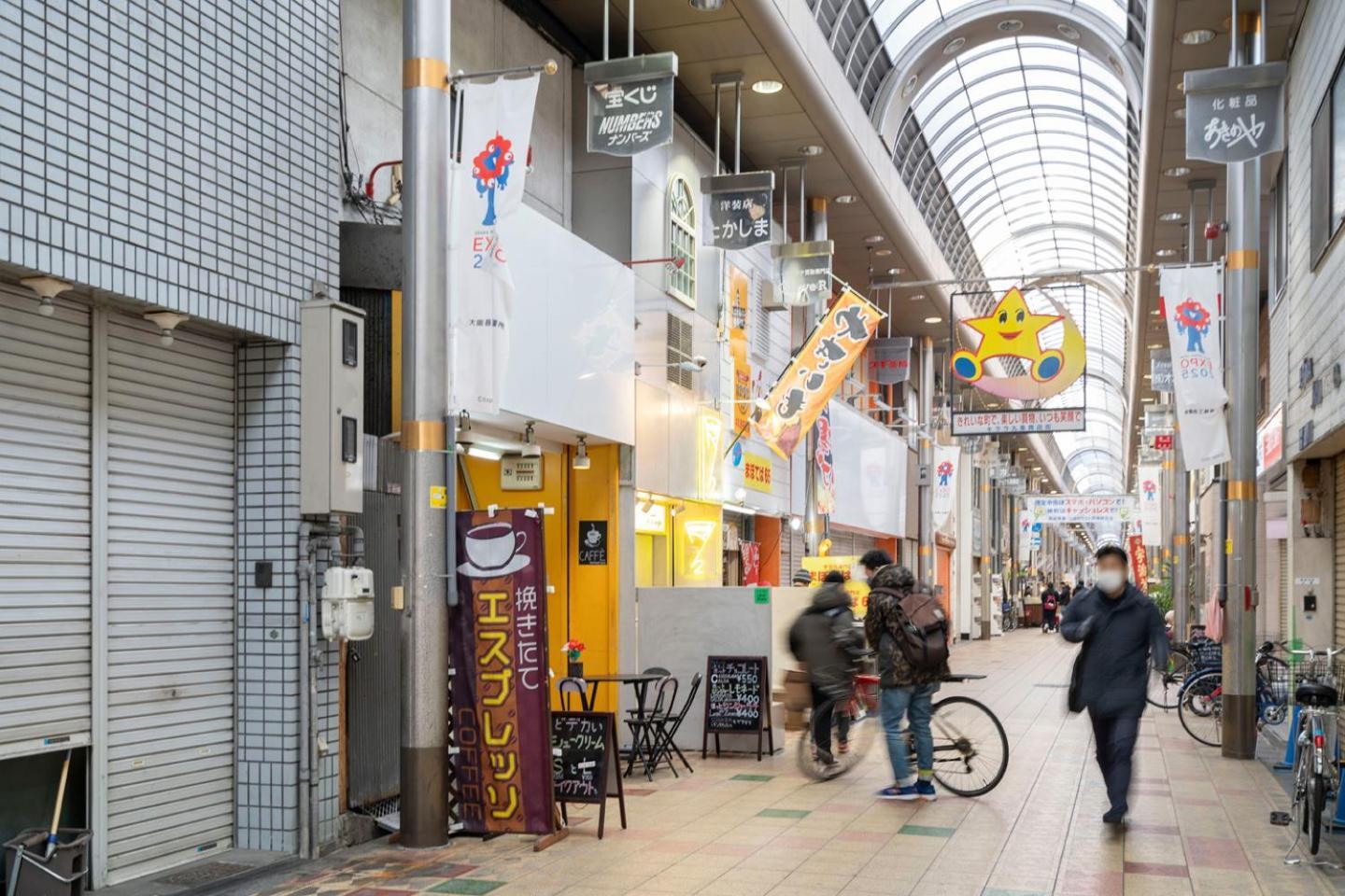 Best Residence Kujo Osaka Esterno foto